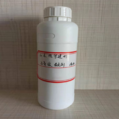 石膏缓凝剂液体