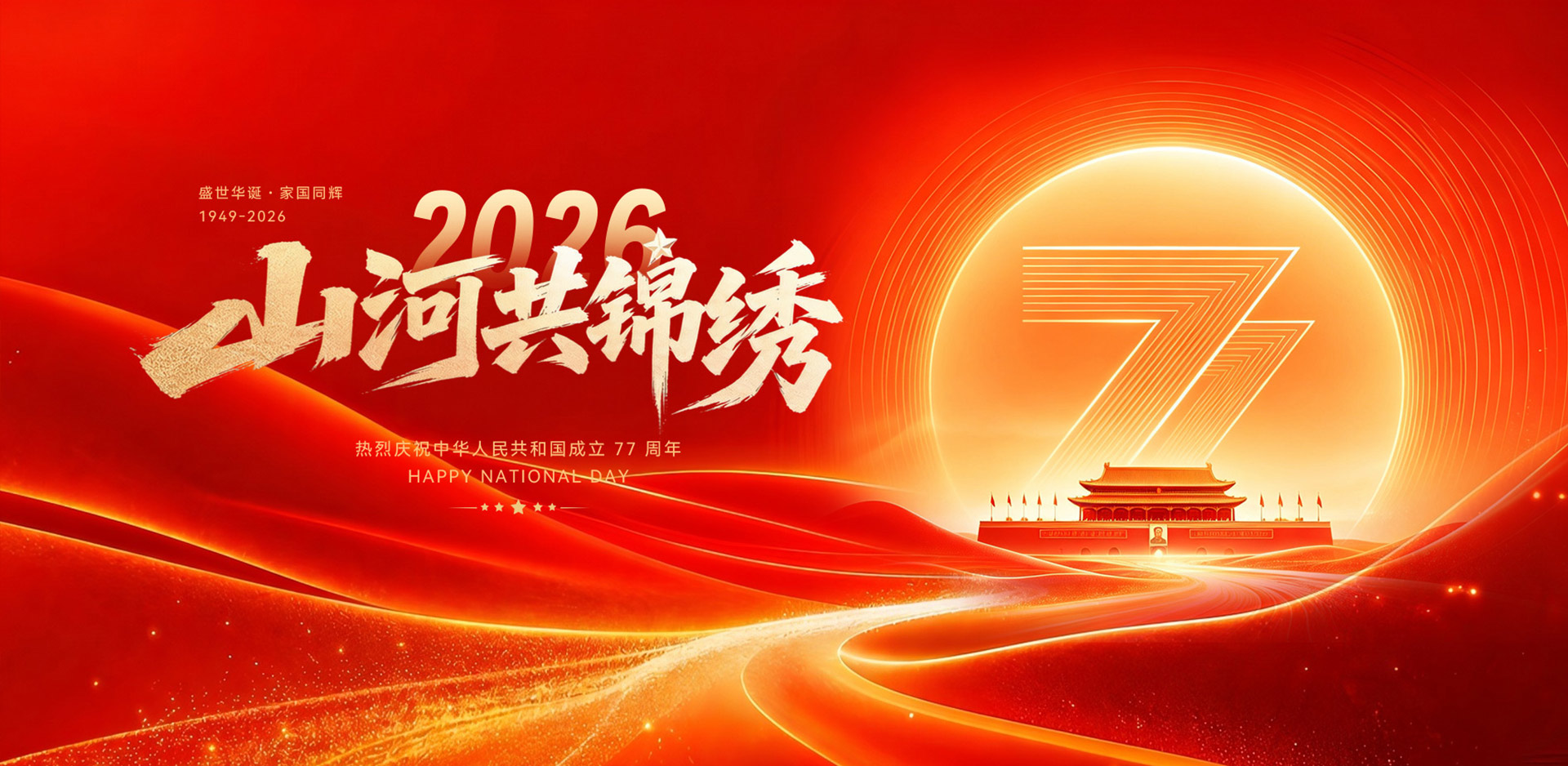 干混砂浆外加剂厂家