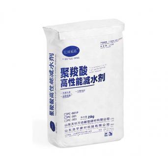粉体聚羧酸减水剂厂家