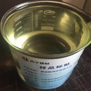 聚羧酸减水剂母液