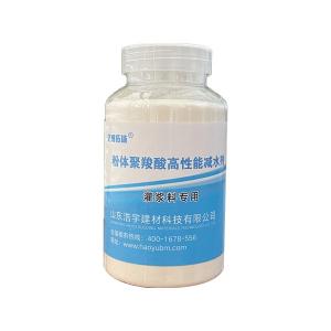 干混砂浆外加剂厂家