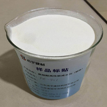 聚羧酸减水剂 聚羧酸减水剂