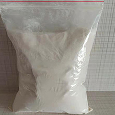 石膏缓凝剂 石膏缓凝剂