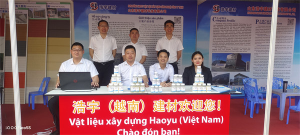 聚羧酸系高性能减水剂 聚羧酸系高性能减水剂