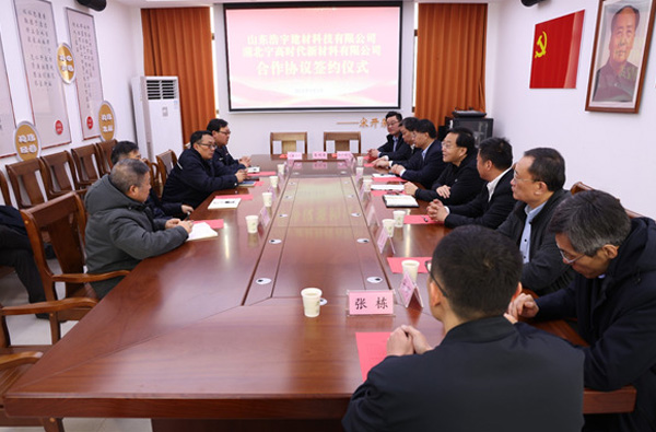 张谦带队赴湖北襄阳开展“抢订单、拓市场”活动助力企业高质量发展