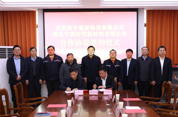 张谦带队赴湖北襄阳开展“抢订单、拓市场”活动助力企业高质量发展