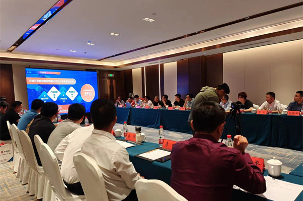 中国工程建设标准化协会标准启动会暨第 一次工作会议召开！