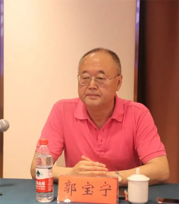 中国工程建设标准化协会教授郭保宁