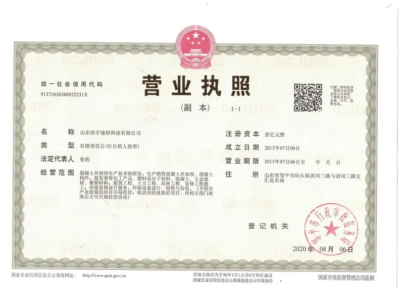 1610162345113789 副.jpg