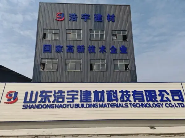 企业文化 副.jpg