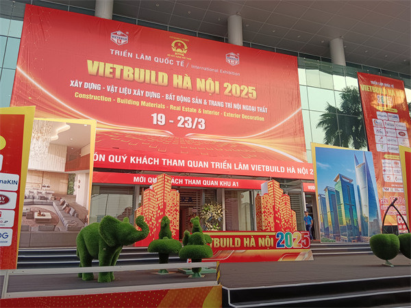 山东浩宇建材越南公司闪耀河内建材展，聚羧酸系高性能减水剂等多款产品引关注