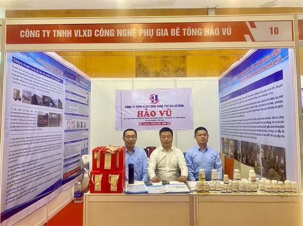 山东浩宇建材越南公司闪耀河内建材展，聚羧酸系高性能减水剂等多款产品引关注