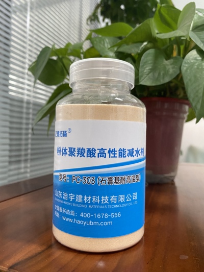 高性能混凝土外加剂选型需考虑哪些关键参数？ 